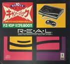 New ListingPanasonic 3DO REAL FZ-10P Campaign pack Console System MInt F/S