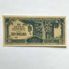 WWII Japanese 10 Dollars Banknote. WW2 Memorabilia Occupation Currency, Foreign.