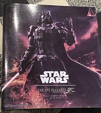Open Box STAR WARS VARIANT PLAY ARTS Kai Darth Vader (PVC painted action figure)