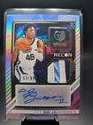 2023-24 Recon Basketball GG Jackson II RC Patch Auto True RPA /99 4 Color Patch!