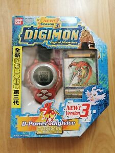 Digimon Digivice D-power Version 3.01 Red color