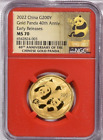 New Listing2022 China G200Y Gold Panda 40th Anniversary NGC MS70 Early Releases Red Core 03