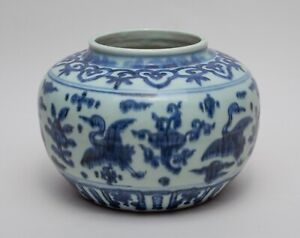 New ListingLarge Chinese Shipwreck Porcelain Jar