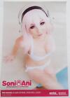 2014  Anime Expo Exclusive SONI-ANI PROJECTSUPERSONICO THE ANIMATION Poster