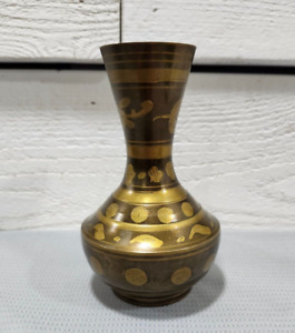 New ListingVintage Solid Brass Vase Etched Shell and Stripes Designs Made in India 6x3.5 I2