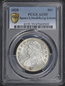 1828 CAPPED BUST HALF DOLLAR~PCGS AU55 SQUARE 2,SMALL8,LG. LETTERS~SHARP DETAIL*