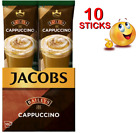 JACOBS STICKS 3IN1 BAILEYS CAPPUCCINO Instant Coffee 10x15g  Made in UKRAINE