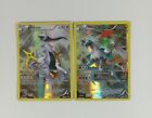Arceus XY83 Pokemon Card Full Art Holo Rare Black Star Promo White Kyurem MP
