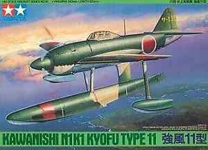 Plastic Model 1/48 Kawanishi Water Fighter Strong Wind11 Masterpiece Series No.3