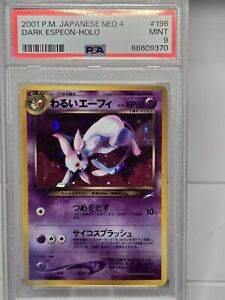 PSA 9 MINT Dark Espeon 196 HOLO RARE Neo Destiny Japanese Pokemon Card CS4-879
