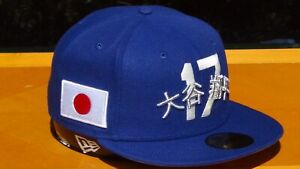 MLB Los Angeles Dodgers New Era 59Fifty Hat - Ohtani San - in Japanese Kanji