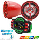 UTV ATV  waterproof marine speakers Bluetooth audio Amplifier US STOCK