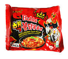 Samyang 2X Spicy Hot Chicken Flavor Korean Ramen Noodle Fire Noodle Challenge