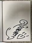 Evangelion Voice Actor Yuko Miyamura Signed Book Asuka Langley  Voice