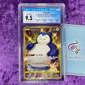 CGC 9.5 2021 Snorlax 093/070 UR Pokémon Japanese Matchless Fighters Gem Mint