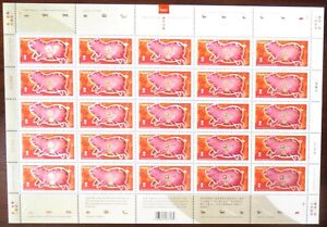 CANADA SC# 2201 YEAR OF THE PIG, 52c. FULL SHEET OF 25, MNH