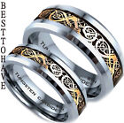 His And Hers Tungsten Carbide Celtic Dragon Inlay Wedding Engagement Ring Set