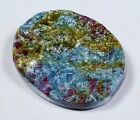 61 CT NATURAL DRUZY RUBY IN KYANITE OVAL CABOCHON GEMSTONE EO-1270