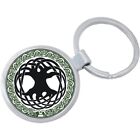 Celtic Tree Keychain - Includes 1.25 Inch Loop for Keys or Backpack