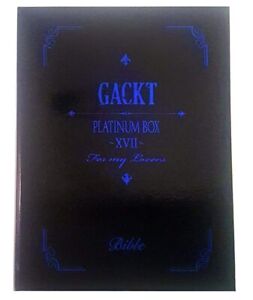 [Region 2] GACKT-PLATINUM BOX XVII [17] JAPAN DVD +Tracking number