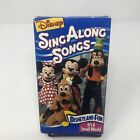 New ListingDisneys Sing Along Songs - Disneyland Fun: Its a Small World (VHS, 1993)