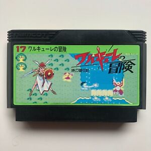 Valkyrie no Bouken: Toki no Kagi Densetsu (Nintendo Famicom 1986)