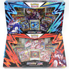 LOT/BUNDLE (2) Pokemon TCG Urshifu VMAX Premium Collection Boxes - NEW/SEALED