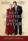Rich Brother Rich Sister Hardcover Robert T., Kiyosaki, Emi Kiyos