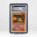1996 Charizard Holo 006 Base Set Pokemon Japanese - CGC 10 Gem Mint PSA BGS