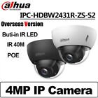 Dahua 4MP 5x ZOOM Starlight PoE IP Dome Camera IPC-HDBW2431R-ZS-S2 (2.7-13.5mm)