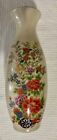 New ListingJapanese Floral Hand Painted Vase 