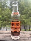 7 OZ ACL SODA BOTTLE SUN RISE BEVERAGES TAZEWELL, Virginia