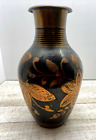 Vintage Solid Large Brass Black Gold Etched Vase. Made in India.9.5” Tall