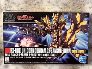 Bandai 1/144 HGUC Unicorn Gundam 02 Banshee Norn (Destroy Mode) Model Kit