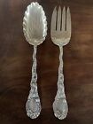 Antique Gorham Sterling Silver Meat Fork & Serving Spoon Set Ornate Pattern 189g