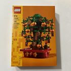 Lego 40648 Money Tree Chinese New Year - Lunar New Year - NEW BOX -FAST SHIPPING