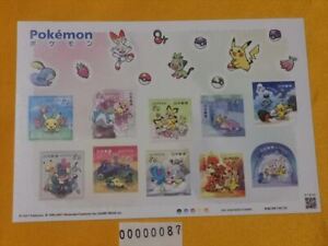 Pokemon Stamps Japan Post 2021 Japanese Pocket Monsters NINTENDO 87
