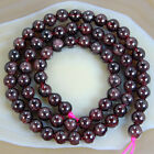 Natural Dark Red Garnet Round Gem Loose Beads 15.5