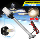 Adjustable Marine Boat Pontoon White LED Navigation Light Anchor Pole Lamp 12
