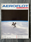 1995 Aeroflot Airline inflight magazine MIR Space Station АЭРОФЛОТ Astronaut Vtg