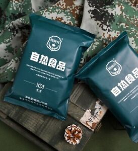 Chinese PLA Navy Special Forces Emergency Combat Rations