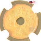 New Listing(1906-08) CHINA CASH KWANGTUNG Y-191 BRASS  Coin NGC UNC Details
