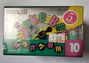 Maxell 5 Pack 10 Minute Blank Cassettes JB10 Normal Bias