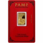 5 Gram PAMP Suisse Lunar Pig Gold Bar (New w/ Assay)
