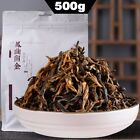 2024 Chinese Tea Black Tea FengHetang Dian Hong Yunnan Dianhong Maofeng Tea 500g
