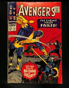 Avengers #35 Living Laser Appearance! Marvel 1966