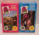 Barney Sing Along VHS Lot of 2 Campfire Sing-Along & Magical Musical Adventure