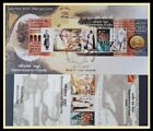 115. INDIA 2011 STAMP M/S RABINDRA NATH TAGORE (NOBLE LAUREATE) FDC + BROCHURE