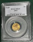 New Listing2003 Gold $5 American Eagle 1/10oz PCGS MS69