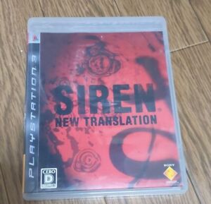 SIREN New Translation PS3 Sony Playstation3 Japanese Version From Japan Tested